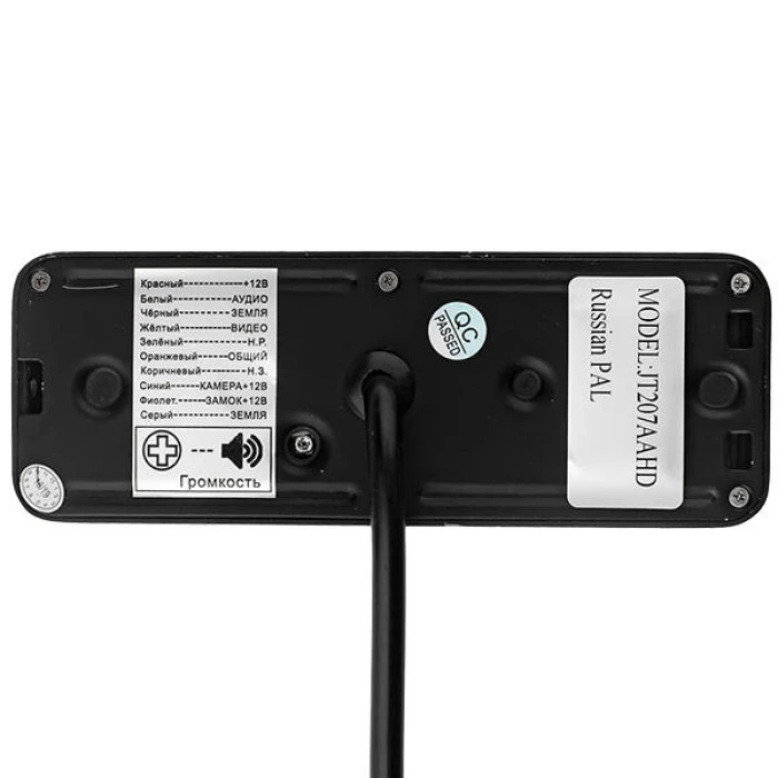 Панель вызова AHD GV-003-J-PV10-120 black