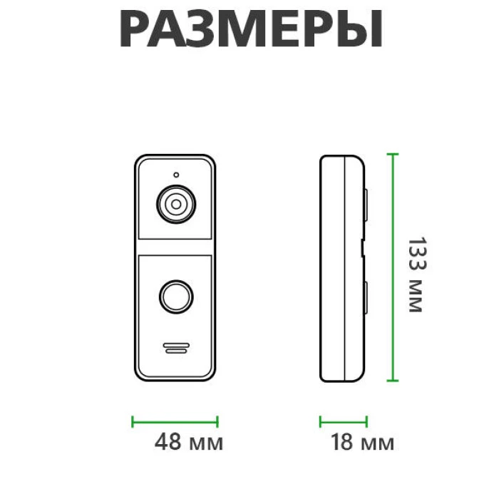 Панель вызова AHD GV-003-J-PV10-120 black