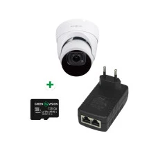 Комплект відеоспостереження розпізнавання облич на 1 камеру GV-807