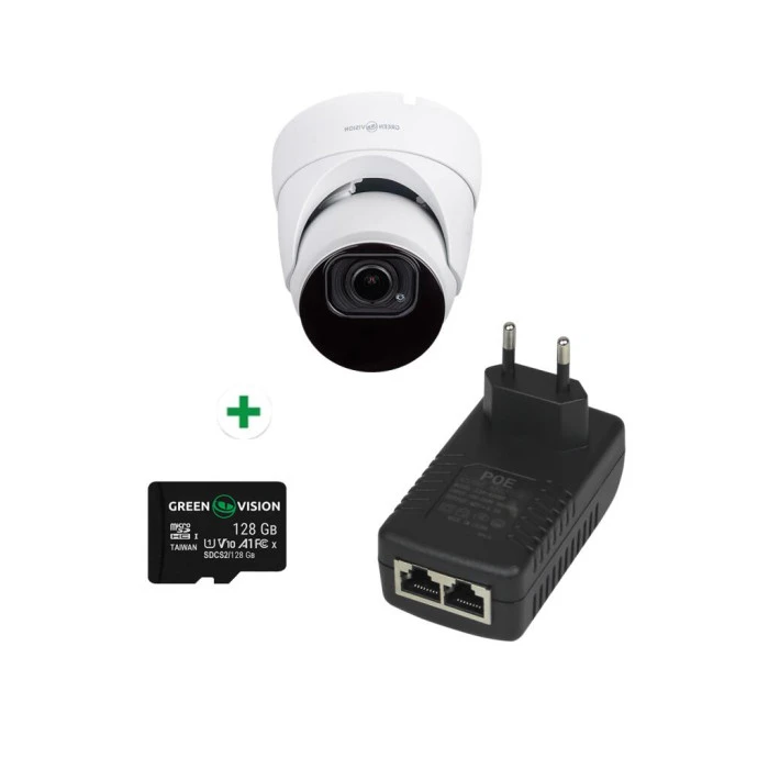 Комплект відеоспостереження розпізнавання облич на 1 камеру GV-807