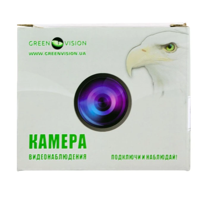 Гибридная купольная камера GV-112-GHD-H-DIK50-30