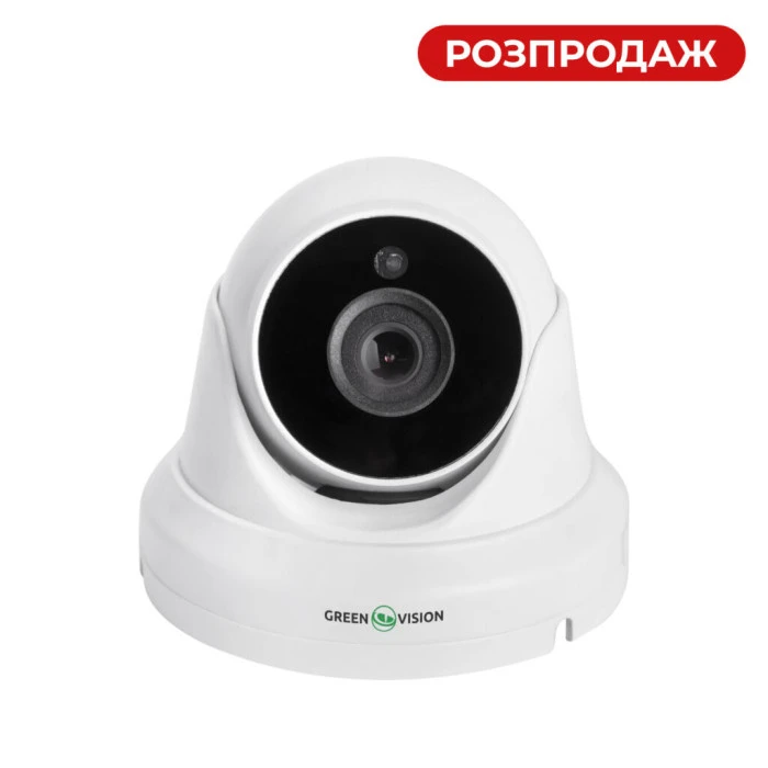 Антивандальна IP камера вулична 5MP POE GreenVision GV-152-IP-DOS50-20DH (Ultra)