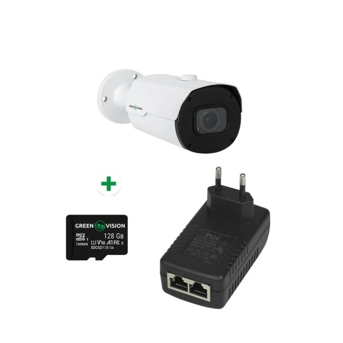 Комплект для керування та контролю доступу автотранспорту на 1 камеру GV-806