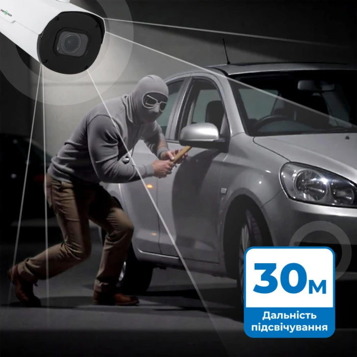 Уличная IP камера 5MP POE SD-карта GreenVision GV-173-IP-IF-COS50-30 VMA (Ultra AI)