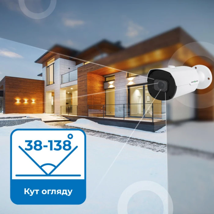Уличная IP камера 5MP POE SD-карта GreenVision GV-173-IP-IF-COS50-30 VMA (Ultra AI)