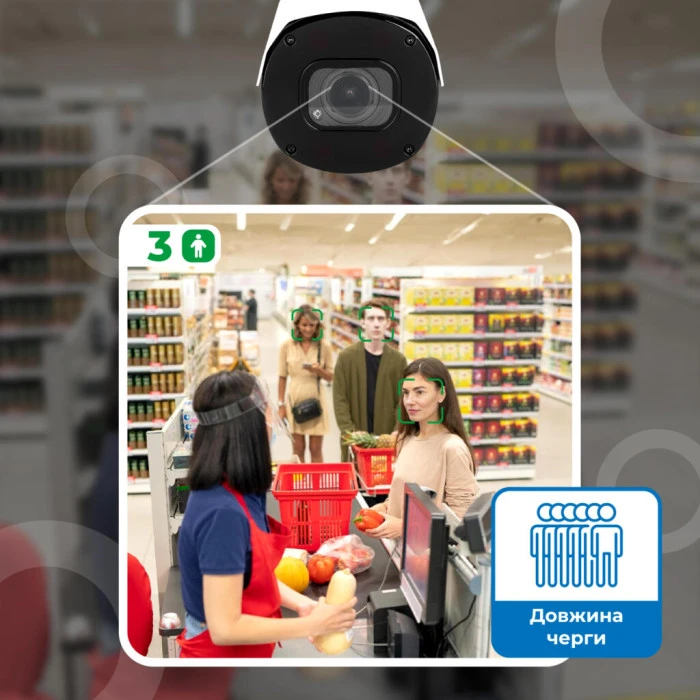 Уличная IP камера 5MP POE SD-карта GreenVision GV-173-IP-IF-COS50-30 VMA (Ultra AI)