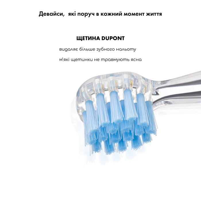 Детская зубная щетка MEDICA+ KidsBrush 2.0 Blue + Насадки (6 шт) (Japan)
