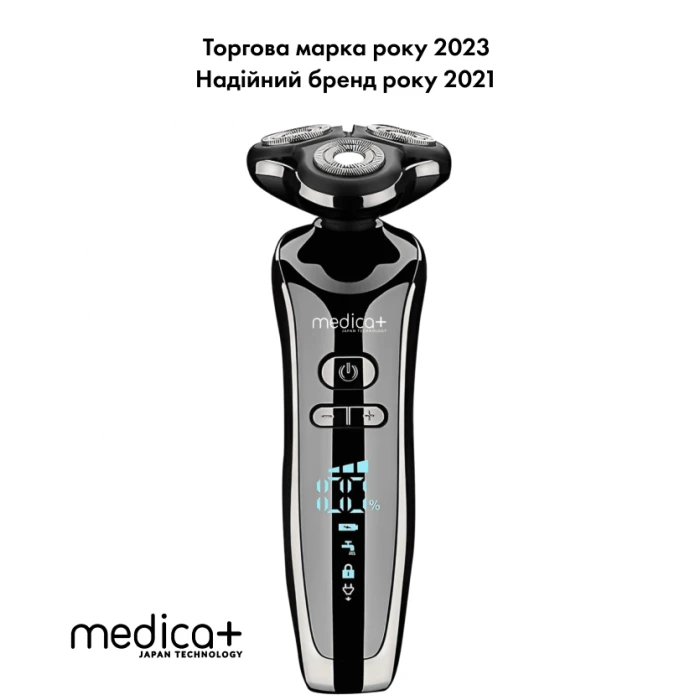 Электробритва 4в1 MEDICA+ Shaver 4v1 + Насадка для бритья (1 шт) (Japan)