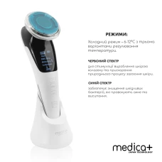 Мікрострумовий RF Lifting Масажер для обличчя Skin Lifting 7.0 White - EMS, LED (Japan)