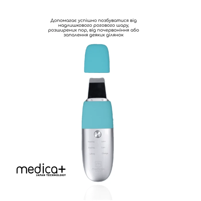 Ультразвуковой скраббер для кожи лица Vibroskin 8.0 + Гидратирующий гель Hydration Gel + Успокаивающая маска для лица Soothing Mask (Japan)