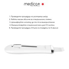 Ультразвуковой скраббер для кожи лица MEDICA+ Vibroskin 5.0 (Japan)