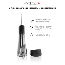 Портативний іригатор MEDICA+ Prowater Clean 7.0 Black (Japan)