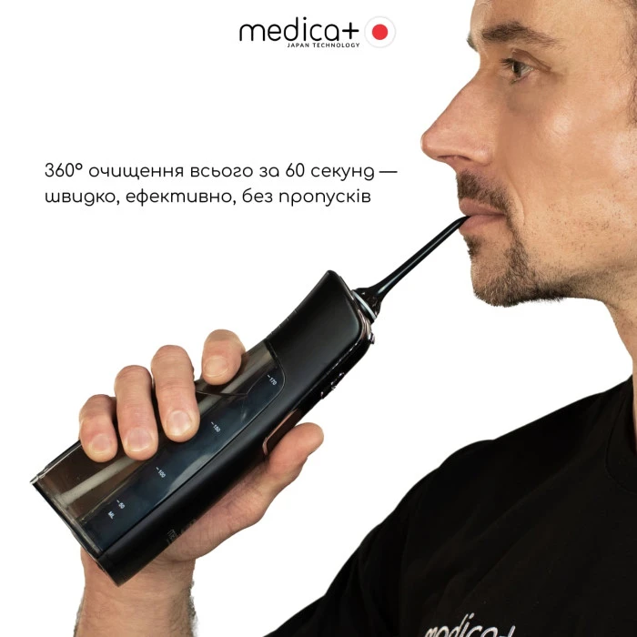 Портативный ирригатор MEDICA+ Prowater Clean 7.0 Black (Japan)