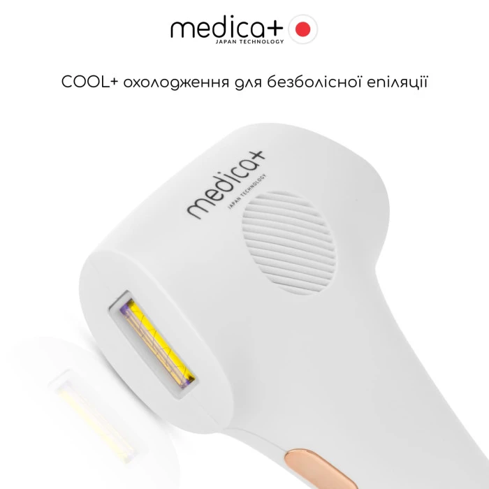 Набор для фотоэпиляции MEDICA+: Фотоэпилятор 8.0 + Защитные очки + Флюид после эпиляции