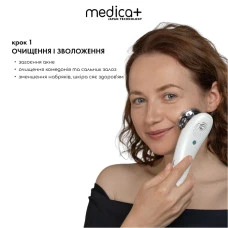 Мікрострумовий RF Lifting Масажер для обличчя Skin Lifting 7.0 White - EMS, LED (Japan)