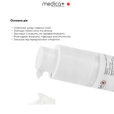 Крем під очі MEDICA+ Vita C Eye Cream (30 мл)