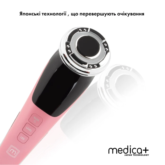 Микротоковый RF Lifting Массажер для лица Skin Lifting 7.0 Pink - EMS, LED (Japan)