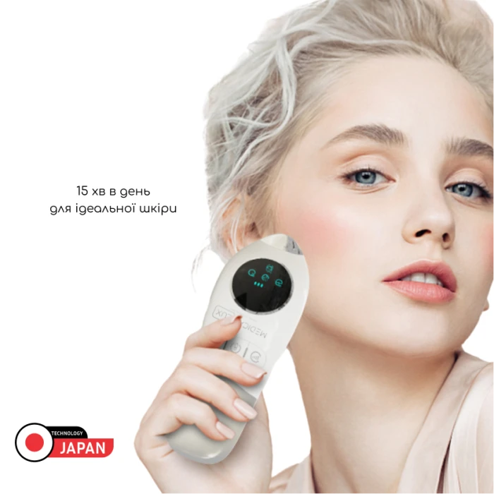 Ультразвуковой скраббер MEDICA+ Lux SuperSonic 10