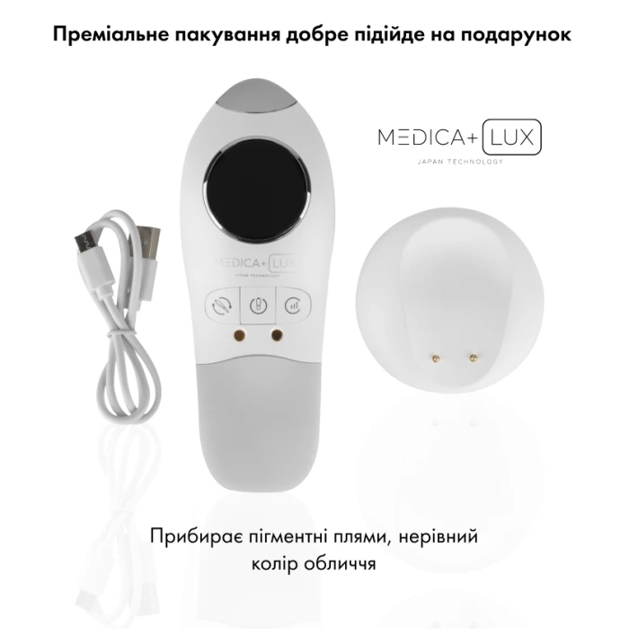 Ультразвуковой скраббер MEDICA+ Lux SuperSonic 10