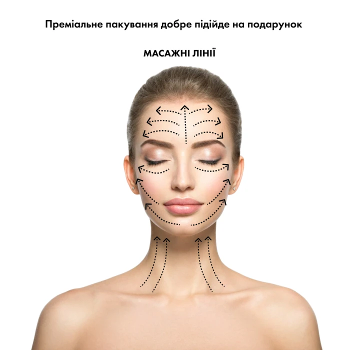 Ультразвуковой скраббер для лица MEDICA+ Vibroskin 5.0 + инструменты для чистки лица (Japan)