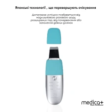 Ультразвуковой скраббер для кожи лица MEDICA+ Vibroskin 8.0 (Japan)
