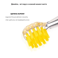 Детская зубная щетка MEDICA+ KidsBrush 2.0 Yellow (Japan)