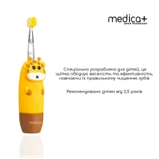 Детская зубная щетка MEDICA+ KidsBrush 2.0 Yellow (Japan)