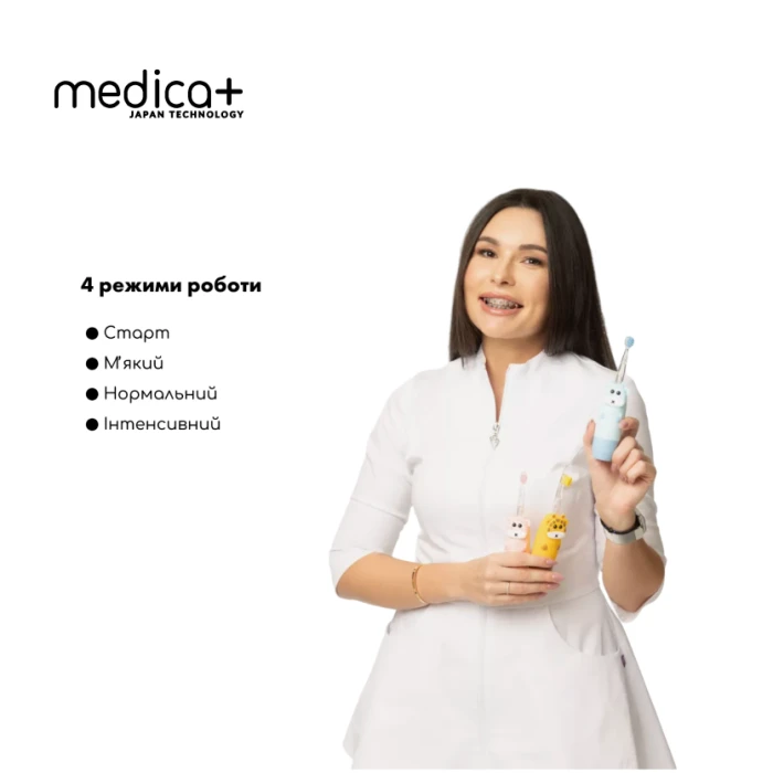 Дитяча зубна щітка MEDICA+ KidsBrush 2.0 Yellow (Japan)