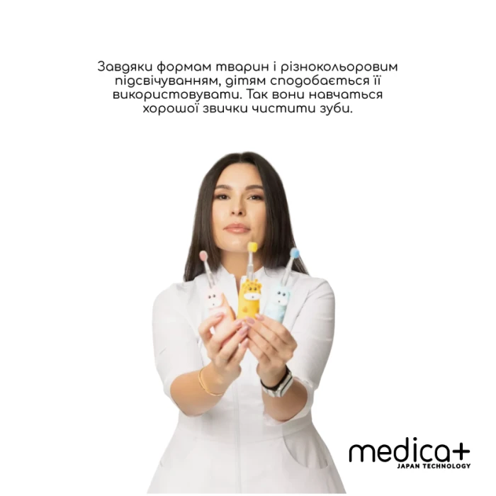 Дитяча зубна щітка MEDICA+ KidsBrush 2.0 Yellow (Japan)