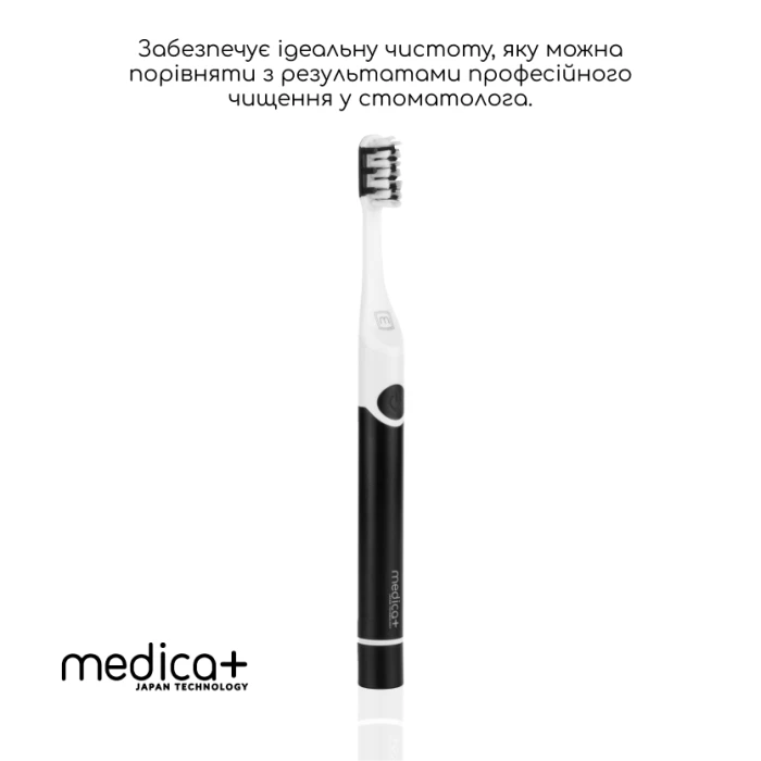 Звуковая зубная щетка MEDICA+ ProBrush 7.0 Compact Black (Japan)
