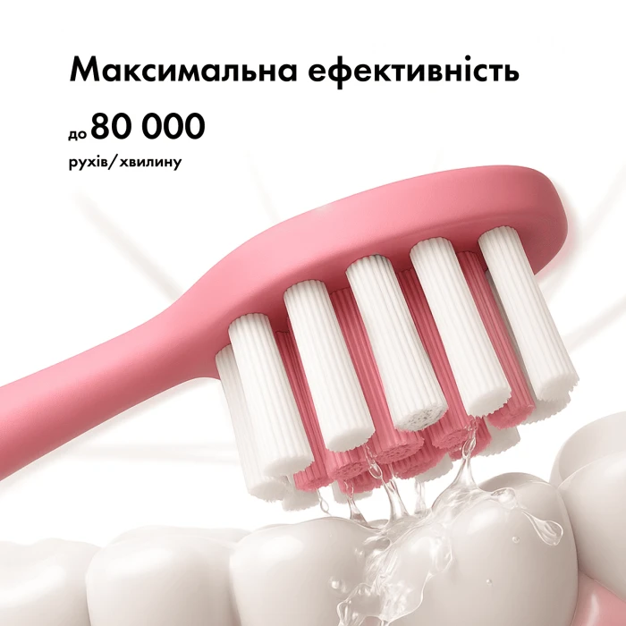 Набір ультразвукових зубних щіток MEDICA+ PROBRUSH 9.0 white + fuchsia (Japan)