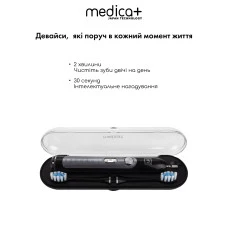 Ультразвуковая зубная щетка MEDICA+ PROBRUSH 9.0 black (Japan)