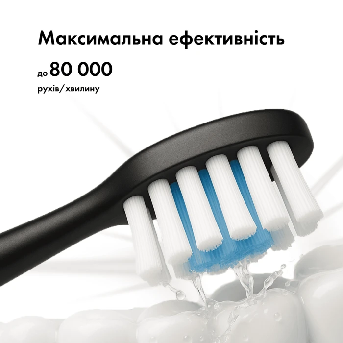 Ультразвукова зубна щітка MEDICA+ PROBRUSH 9.0 black (Japan)