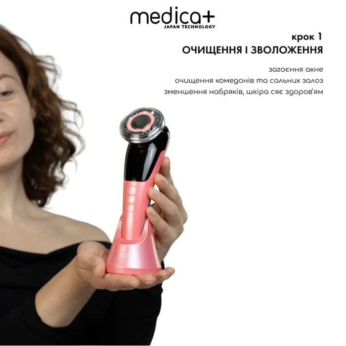 Микротоковый RF Lifting Массажер для лица Skin Lifting 7.0 Pink - EMS, LED (Japan)