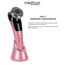 Мікрострумовий RF Lifting Масажер для обличчя Skin Lifting 7.0 Pink - EMS, LED (Japan)