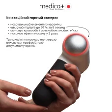 Перкусійний масажер для тіла і м'язів MEDICA+ MassHand Pro 4.0 White (Japan)