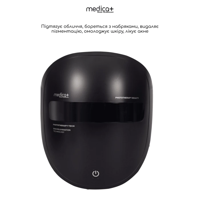 LED-маска FANTOM для светотерапии MEDICA+ (Japan)