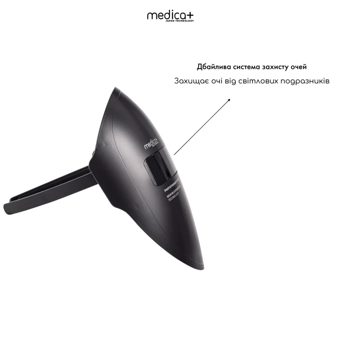 LED-маска FANTOM для светотерапии MEDICA+ (Japan)