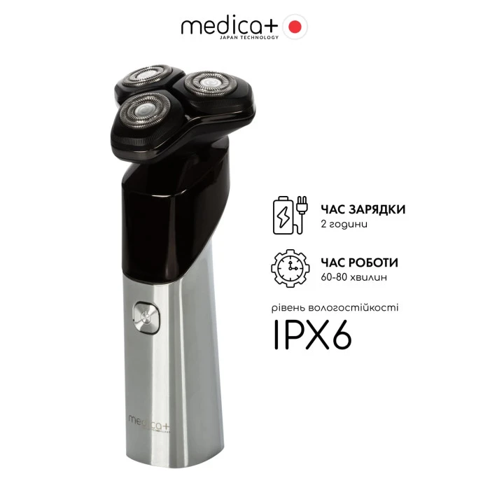 Сталева електробритва MEDICA+ STEEL 6500 (Japan)