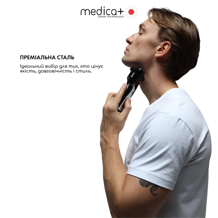Сталева електробритва MEDICA+ STEEL 6500 (Japan)