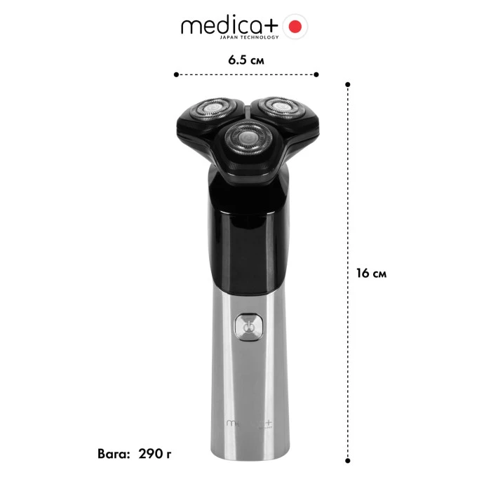 Сталева електробритва MEDICA+ STEEL 6500 (Japan)