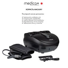 Массажер для ног MEDICA+ FootMass 8.0 (Japan)