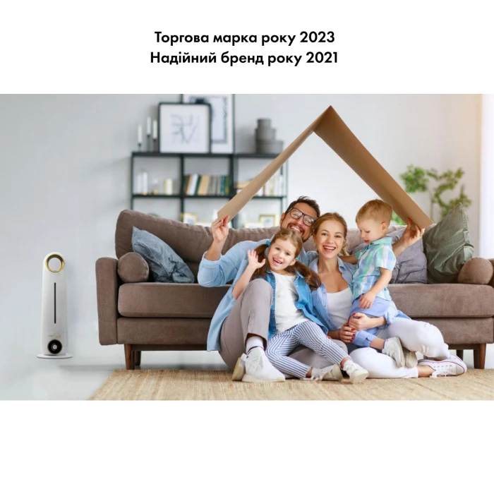 Увлажнитель воздуха Medica+ Fresh Air 5.0