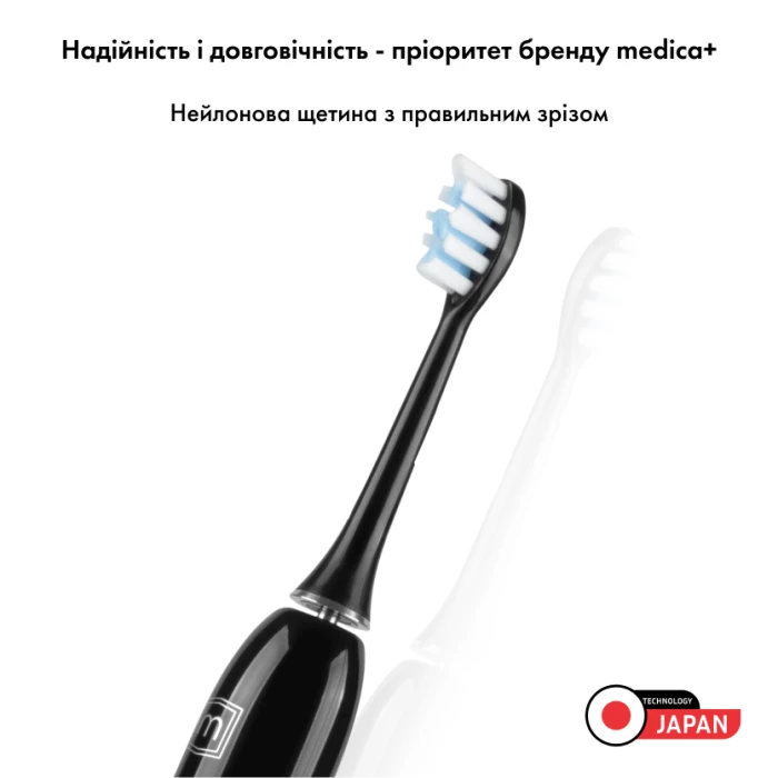 Ультразвуковая зубная щетка MEDICA+ PROBRUSH 9.0 black + насадки (6 шт) (Japan)