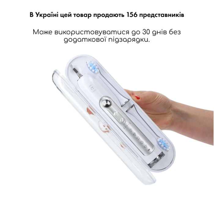 Ультразвукова зубна щітка MEDICA+ PROBRUSH 9.0 white (Japan)
