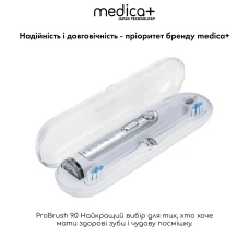 Ультразвукова зубна щітка MEDICA+ PROBRUSH 9.0 white (Japan)