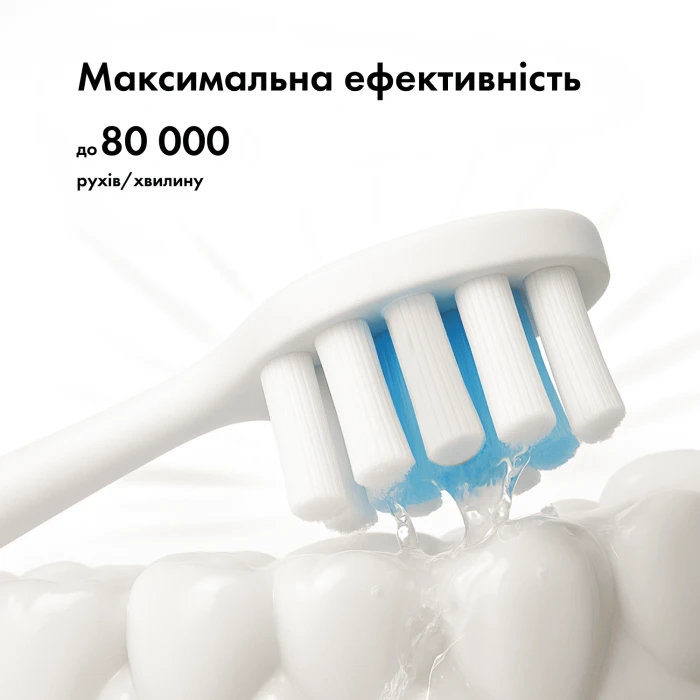 Ультразвукова зубна щітка MEDICA+ PROBRUSH 9.0 white (Japan)