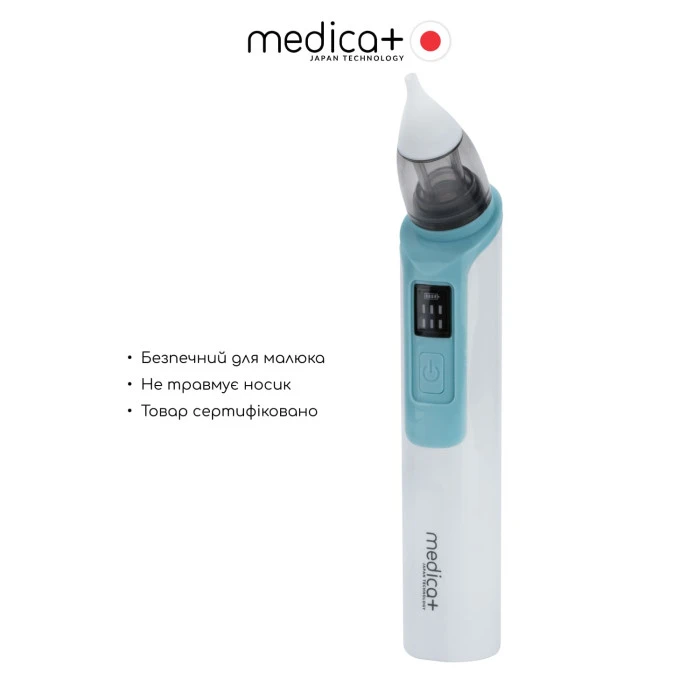 Назальный аспиратор MEDICA+ NOSE CLEANER 6.0 Blue (Japan)