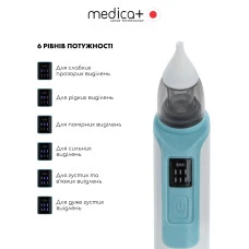 Назальний аспіратор MEDICA+ NOSE CLEANER 6.0 Blue (Japan)