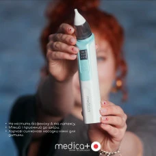Назальний аспіратор MEDICA+ NOSE CLEANER 6.0 Blue (Japan)